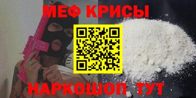 ПСИЛОЦИБИНОВЫЕ ГРИБЫ Кингисепп