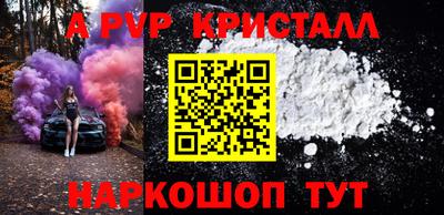 ПСИЛОЦИБИНОВЫЕ ГРИБЫ Кингисепп