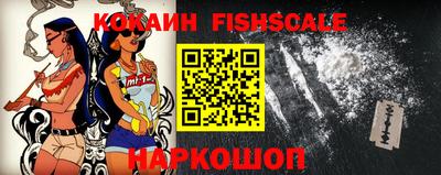 мефедрон Кимры