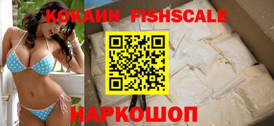 мефедрон Кимры