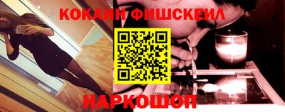 мефедрон Кимры