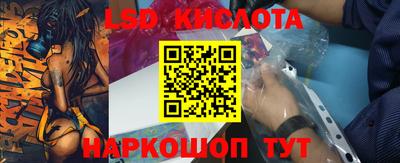 мефедрон Кимры