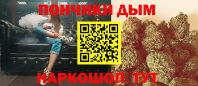 мяу мяу мука Комсомольск-на-Амуре