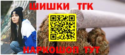 мефедрон Кимры