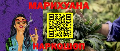 бошки Кинель