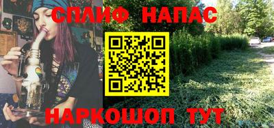мефедрон Кимры