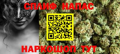 ПСИЛОЦИБИНОВЫЕ ГРИБЫ Кингисепп