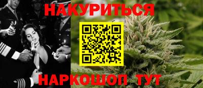 ПСИЛОЦИБИНОВЫЕ ГРИБЫ Кингисепп