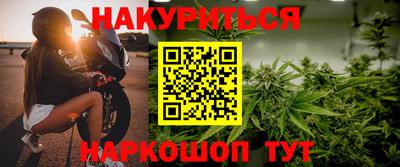 мефедрон Кимры
