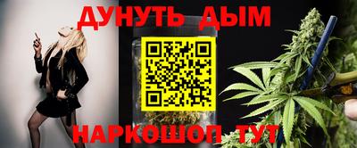 мефедрон Кимры