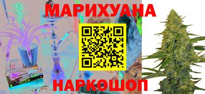 мефедрон Кимры