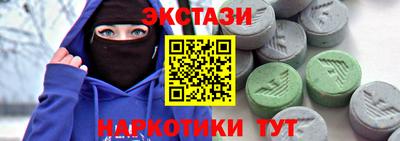 мефедрон Кимры