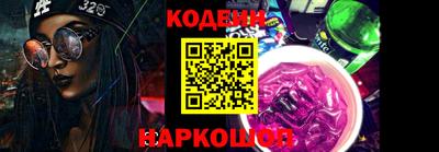 бошки Кинель