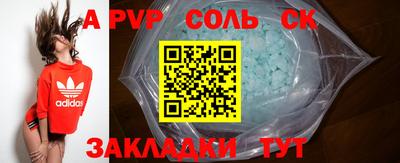 ПСИЛОЦИБИНОВЫЕ ГРИБЫ Кингисепп