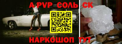 ПСИЛОЦИБИНОВЫЕ ГРИБЫ Кингисепп