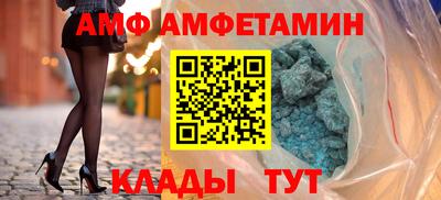 бошки Кинель
