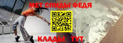 синтетический гашиш Коммунар