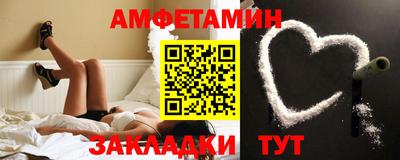 бошки Кинель