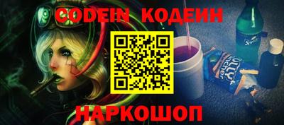 бошки Кинель