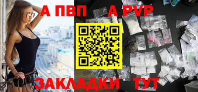 ПСИЛОЦИБИНОВЫЕ ГРИБЫ Кингисепп
