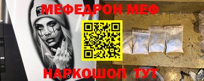 синтетический гашиш Коммунар