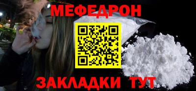синтетический гашиш Коммунар