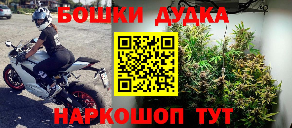 Бошки марихуана ГИДРОПОН  Марихуана тримм  Карпинск  Вход с VPN  Шишки марихуана марихуана 